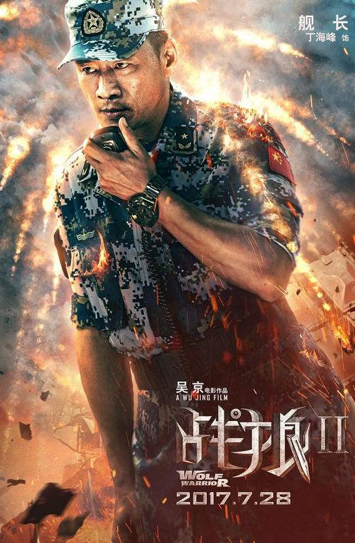 拉玛尔大学文凭办理